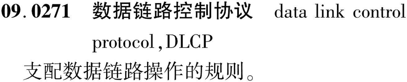 图片缺失