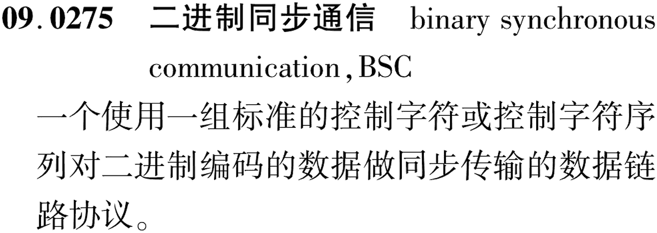 图片缺失