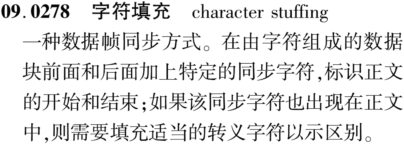 图片缺失