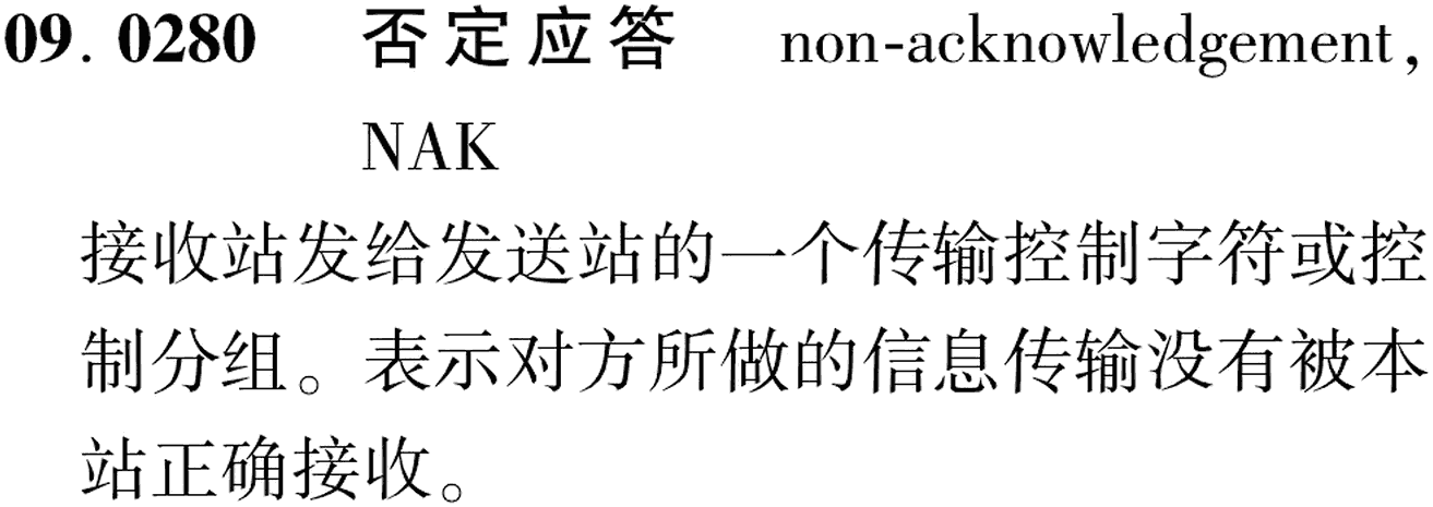 图片缺失