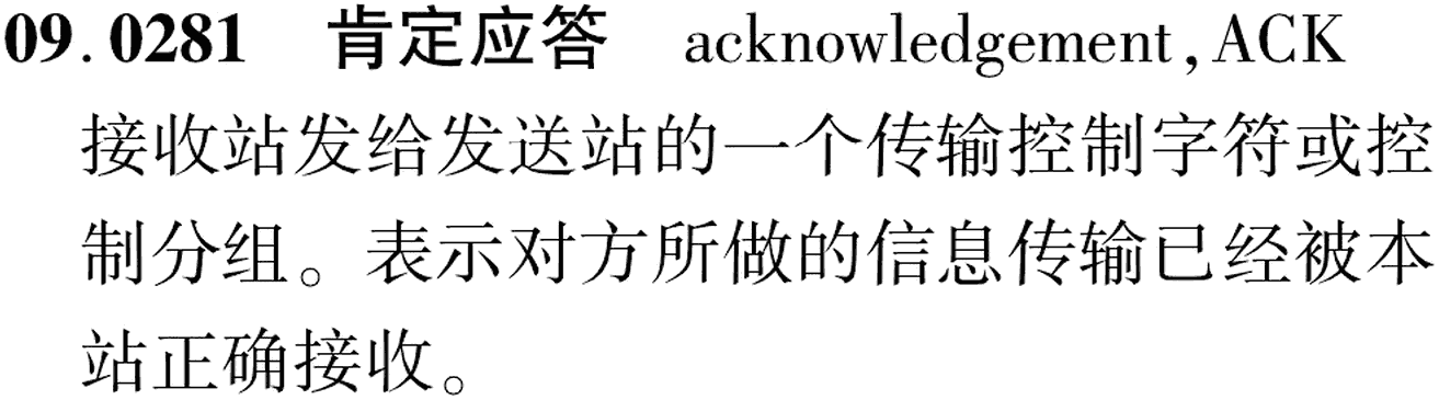 图片缺失