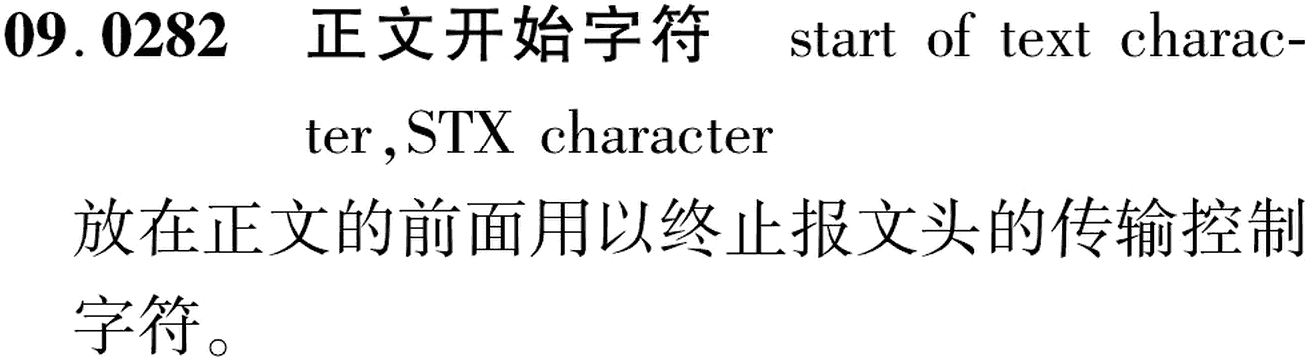 图片缺失