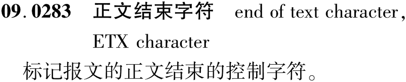 图片缺失