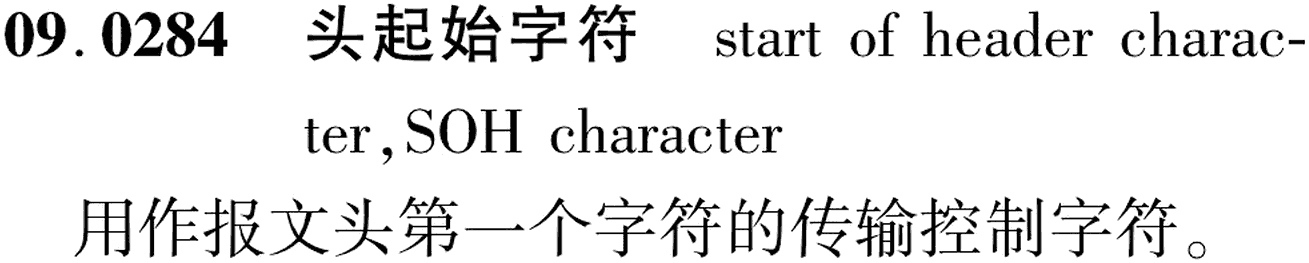 图片缺失
