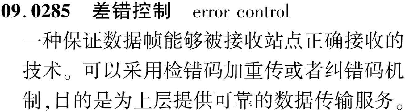 图片缺失