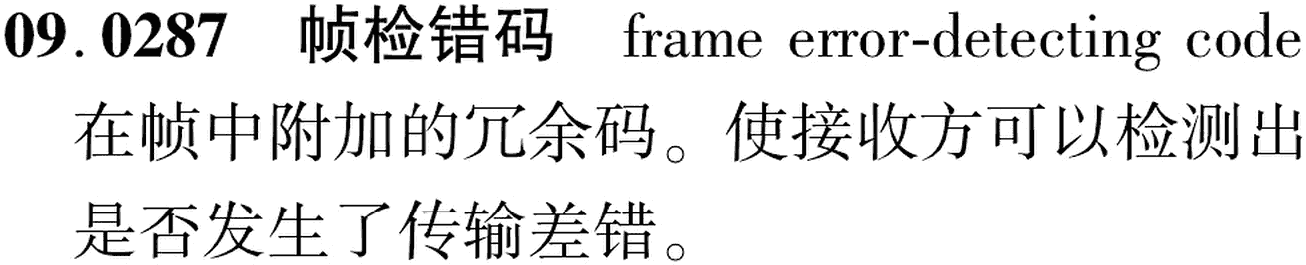 图片缺失