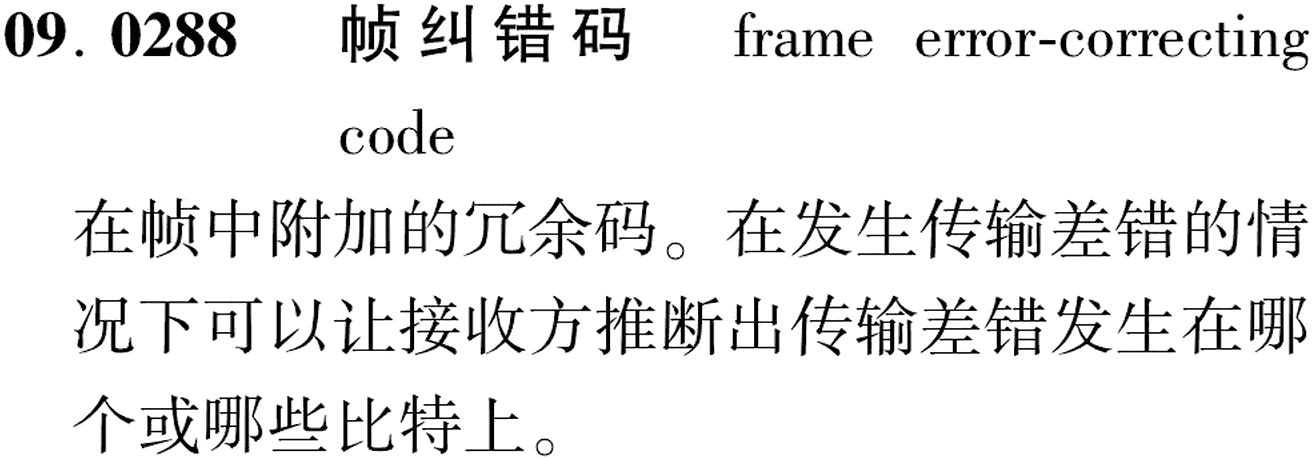 图片缺失