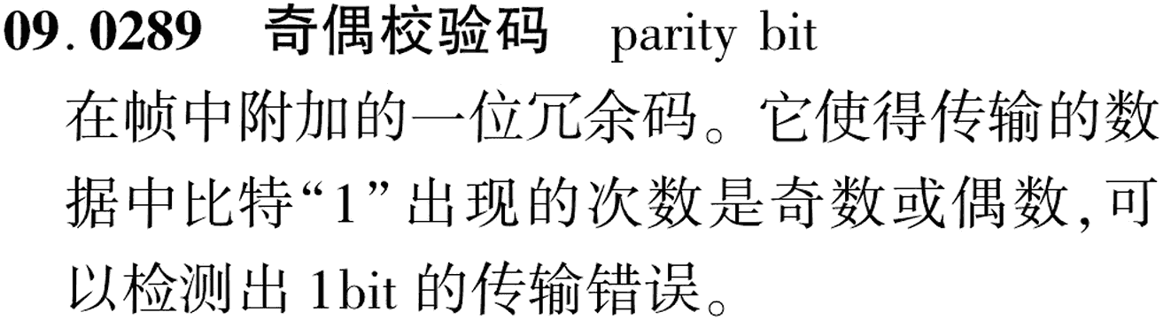 图片缺失