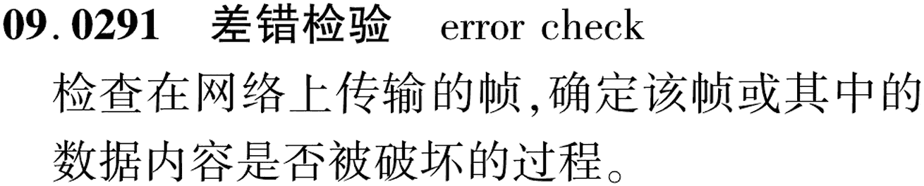 图片缺失