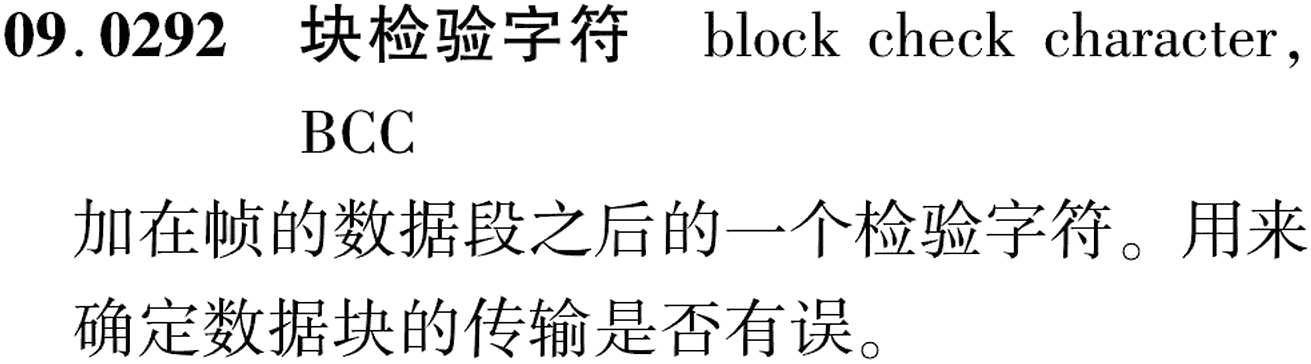 图片缺失