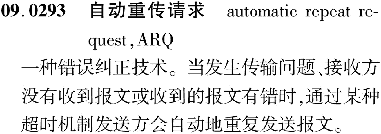 图片缺失