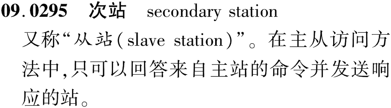 图片缺失