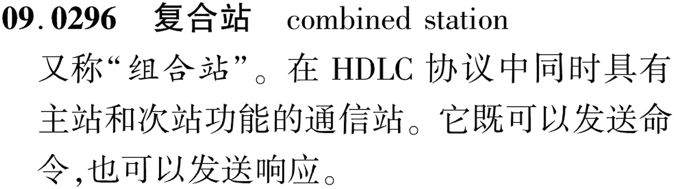 图片缺失