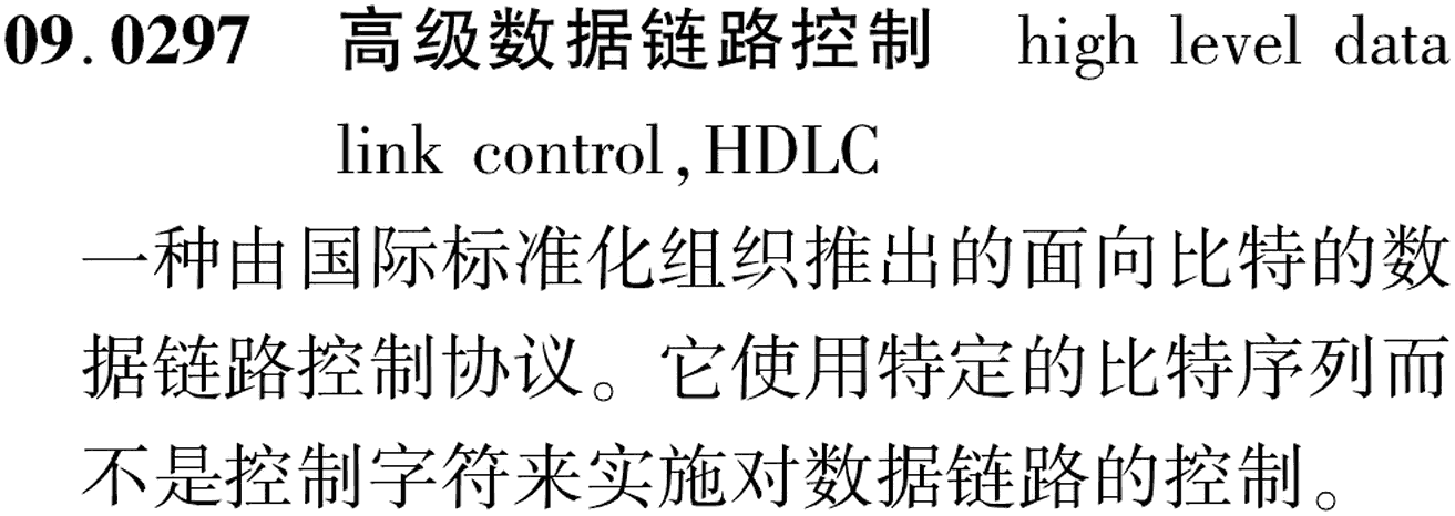 图片缺失