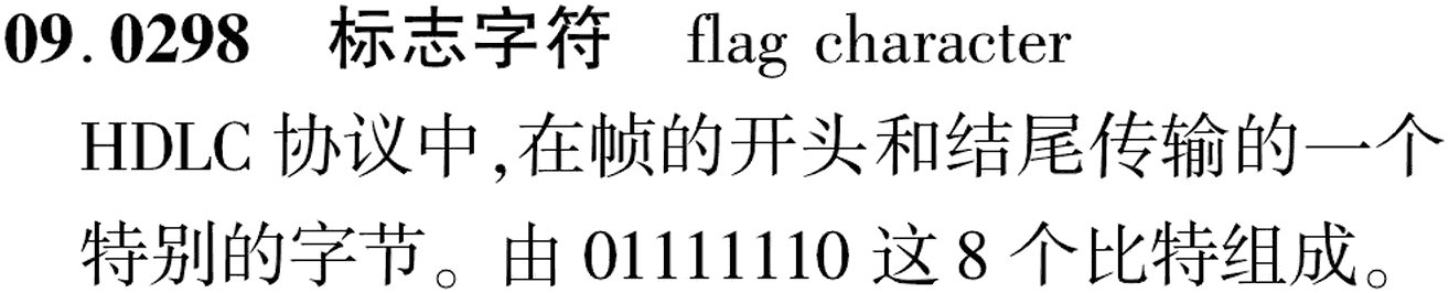 图片缺失