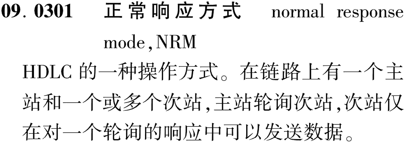 图片缺失