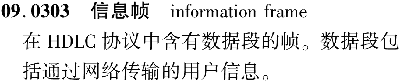图片缺失