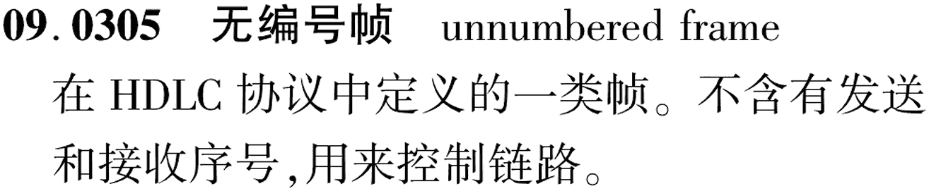 图片缺失