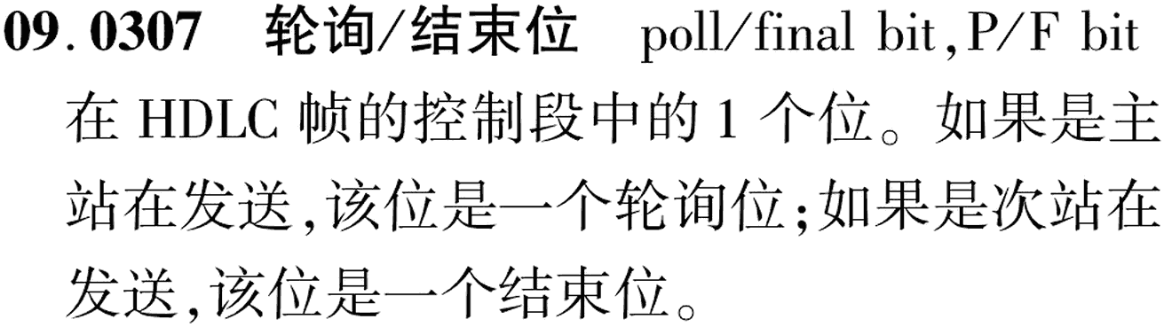图片缺失