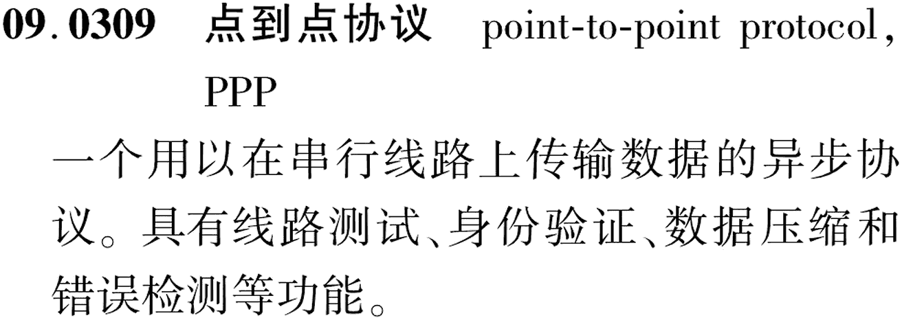 图片缺失