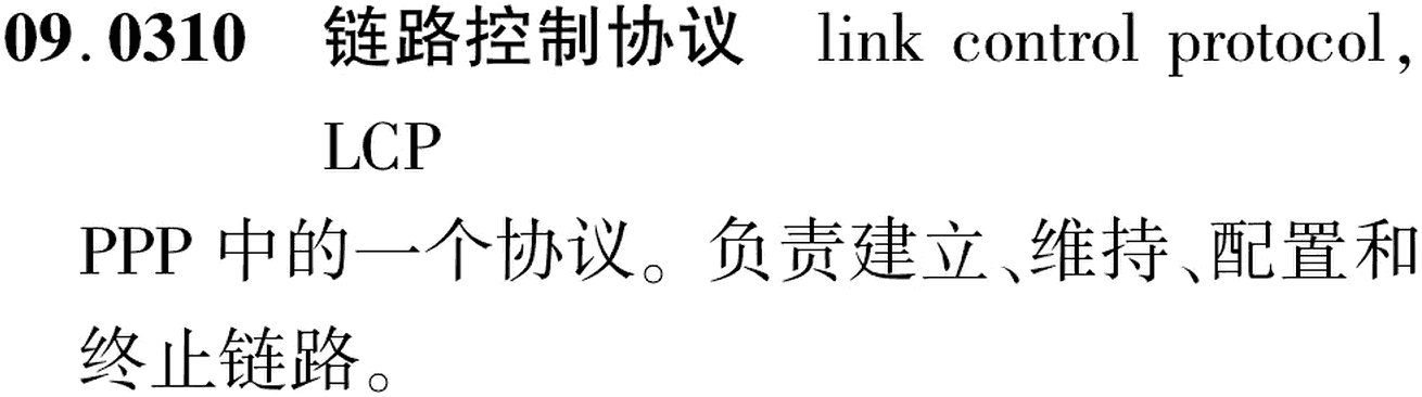 图片缺失