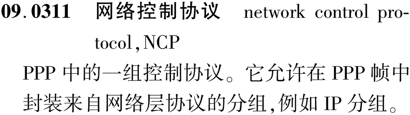 图片缺失