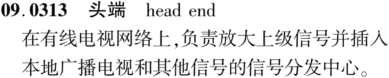 图片缺失