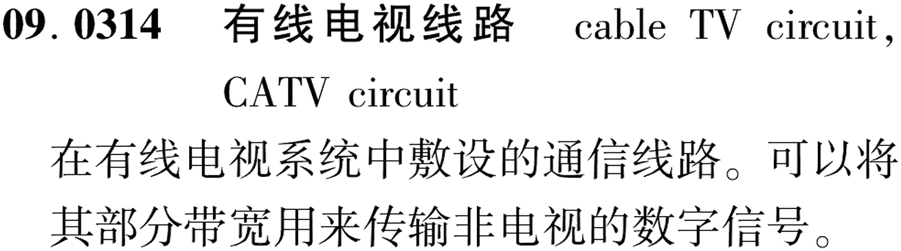 图片缺失