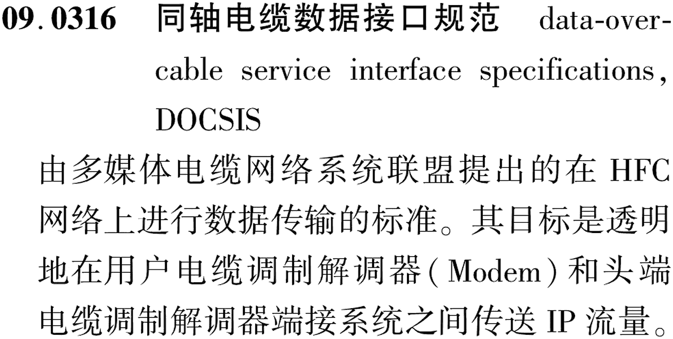 图片缺失