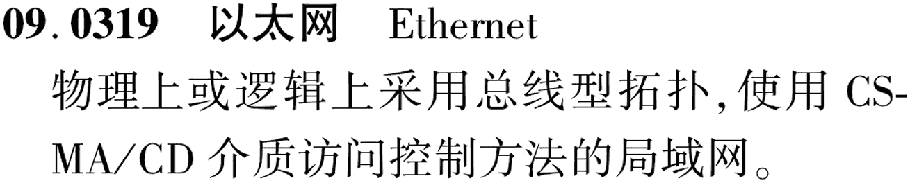 图片缺失