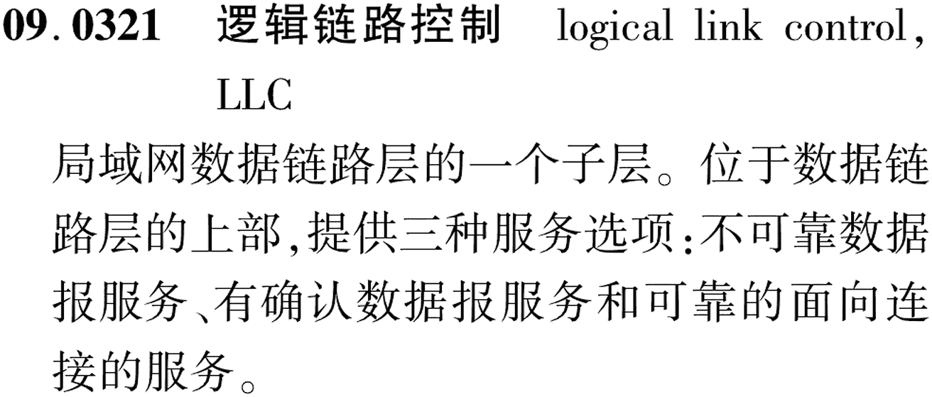 图片缺失