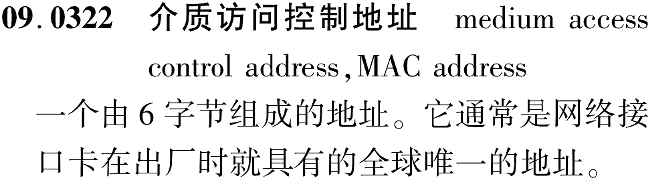 图片缺失
