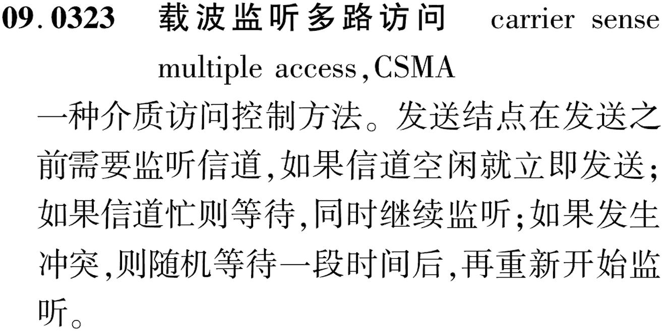 图片缺失