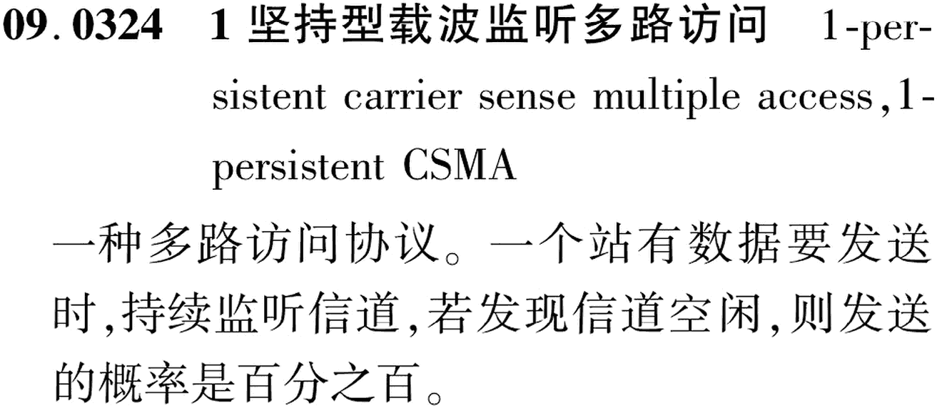 图片缺失