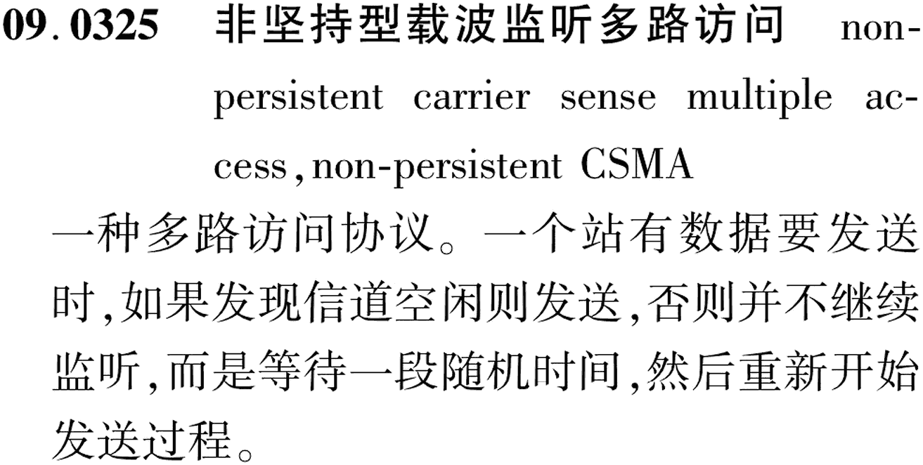 图片缺失