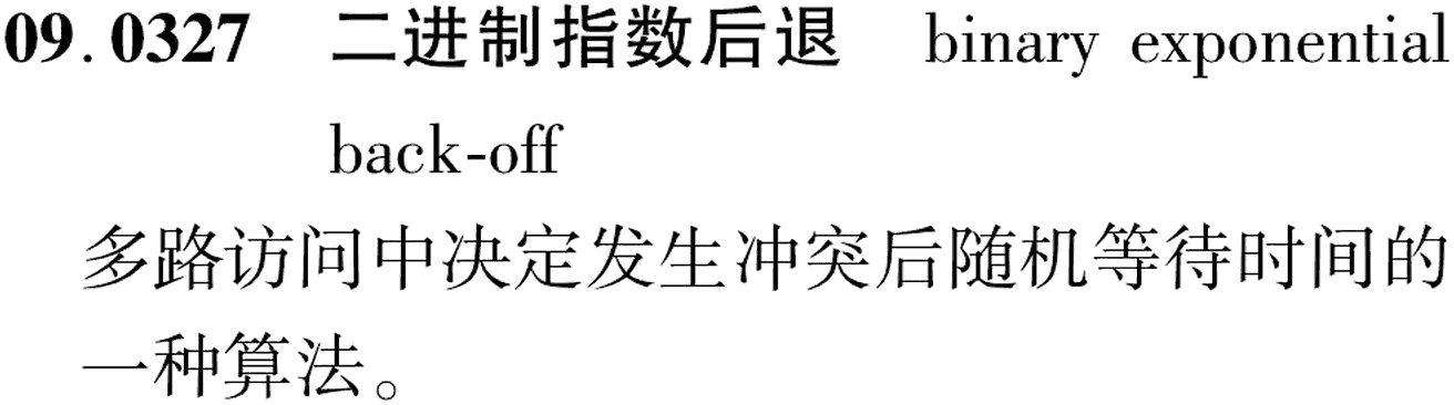 图片缺失