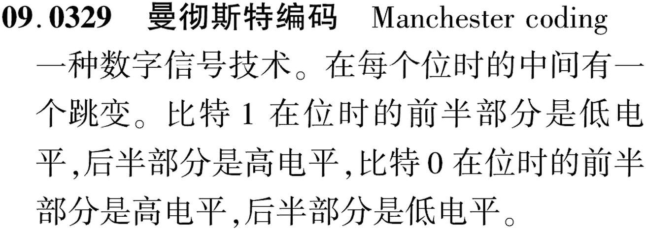 图片缺失