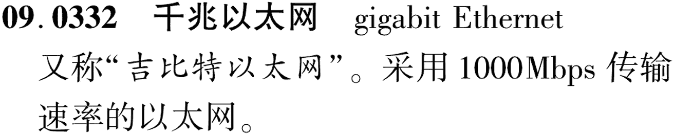 图片缺失