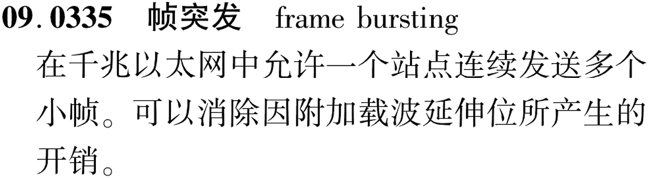 图片缺失