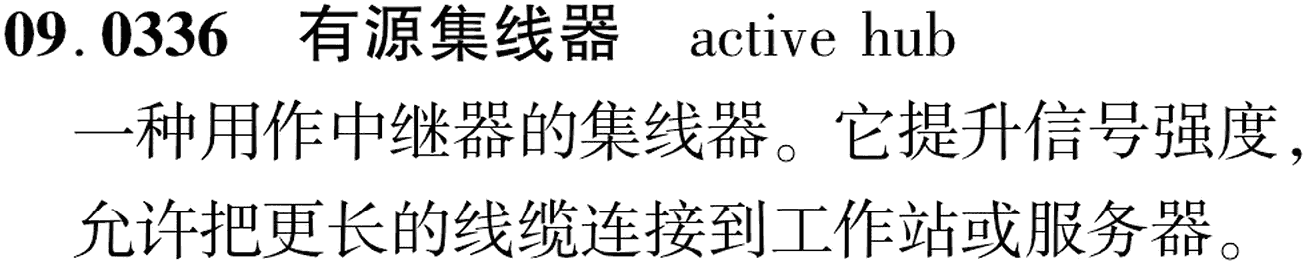 图片缺失