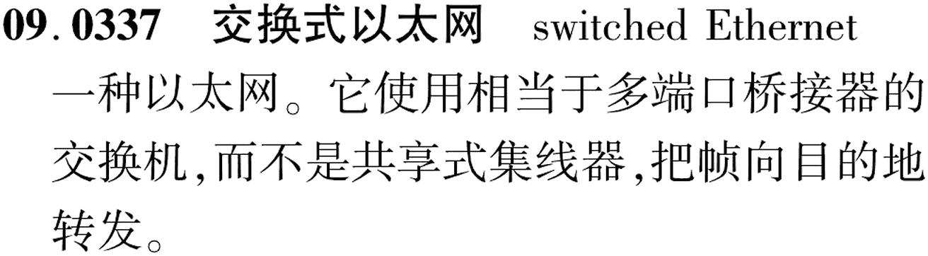 图片缺失