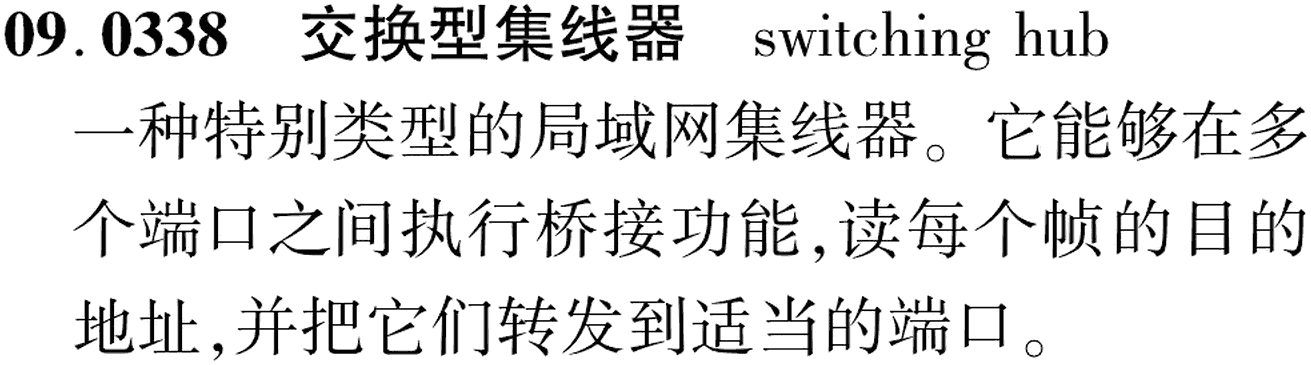 图片缺失