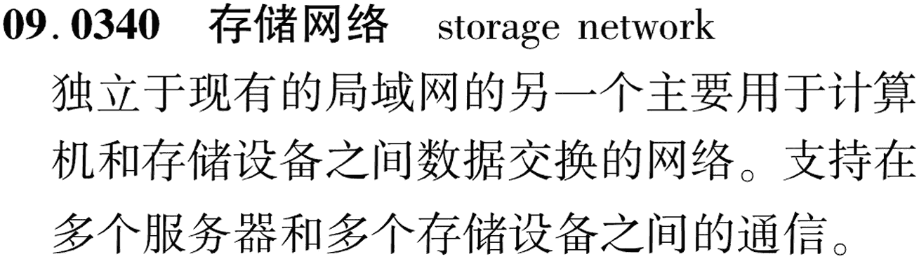 图片缺失