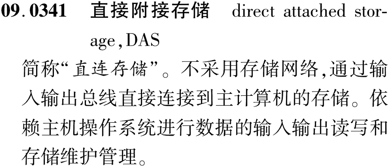图片缺失