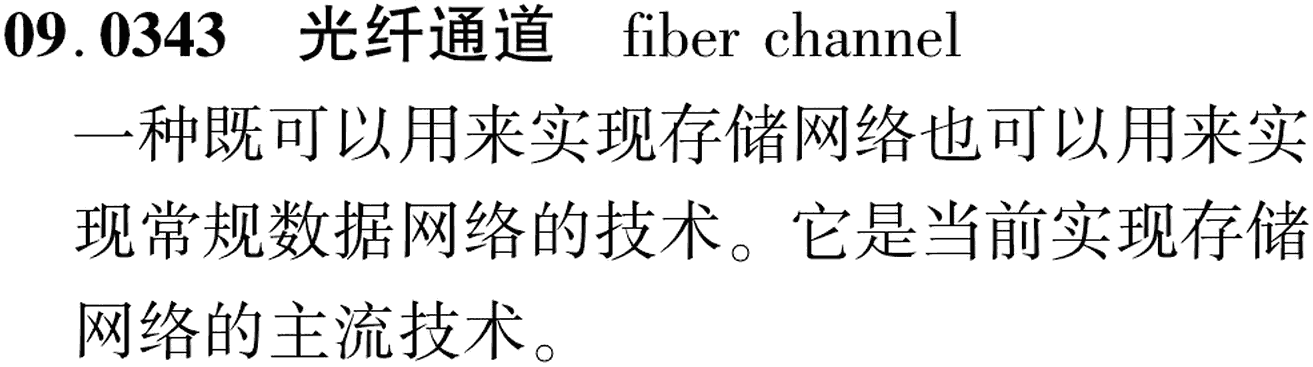 图片缺失