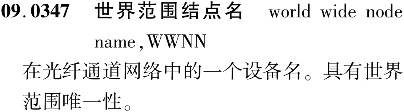 图片缺失