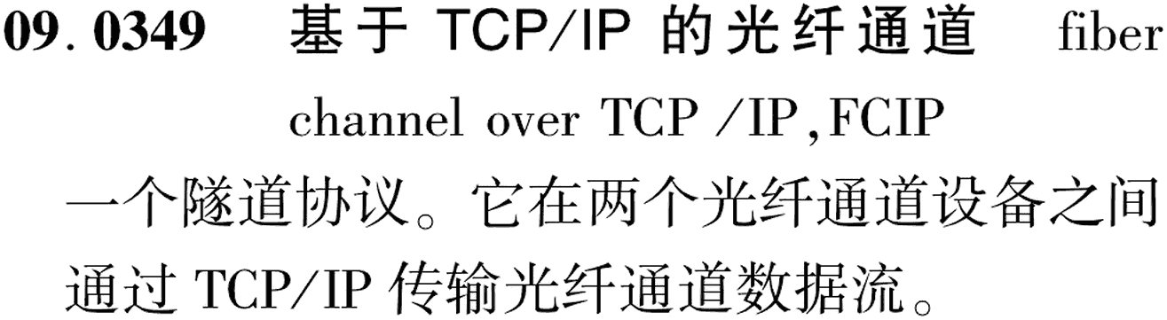 图片缺失