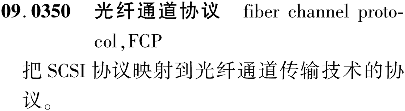 图片缺失