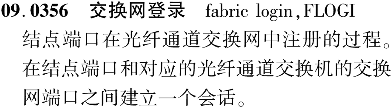 图片缺失