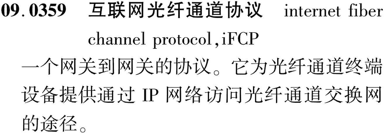 图片缺失